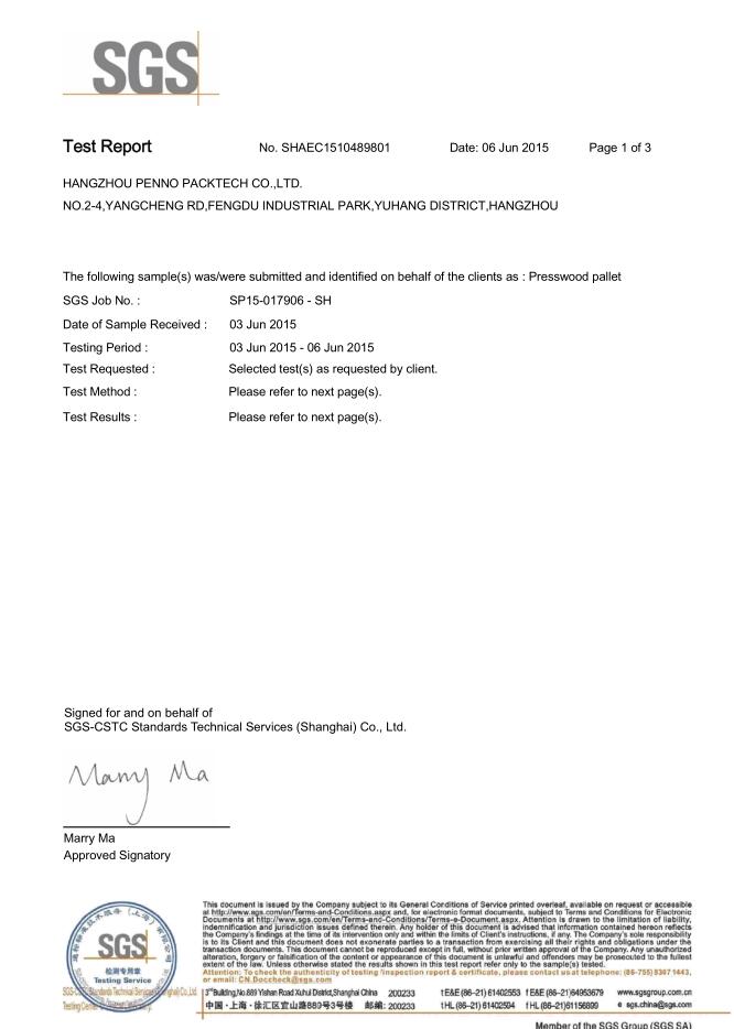 SGSFormaldehyde test report